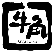 牛角 吉祥寺北口店